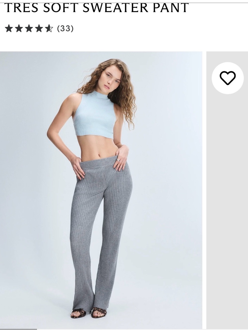 Savage X Fenty Ribbed Knit Track Pants in Light Gray